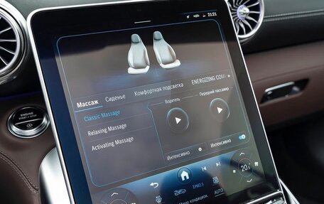 Mercedes-Benz SL-Класс AMG, 2024 год, 22 990 000 рублей, 34 фотография