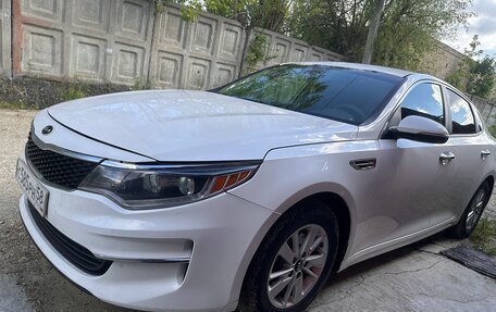 KIA Optima IV, 2016 год, 1 470 000 рублей, 2 фотография