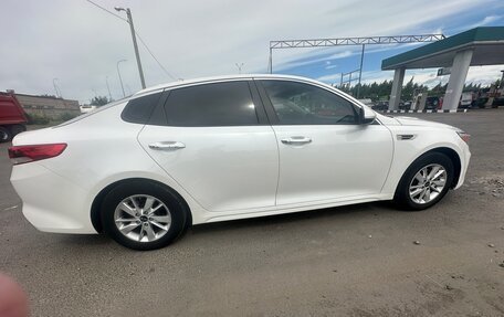 KIA Optima IV, 2016 год, 1 470 000 рублей, 7 фотография