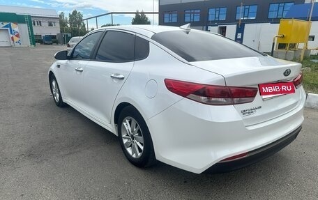 KIA Optima IV, 2016 год, 1 470 000 рублей, 10 фотография
