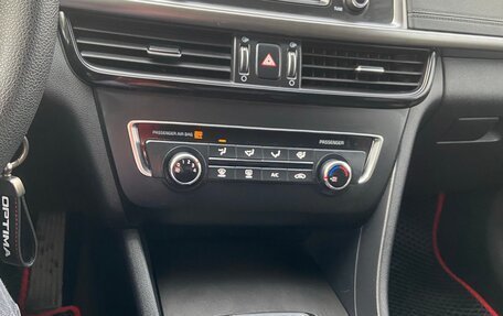 KIA Optima IV, 2016 год, 1 470 000 рублей, 13 фотография