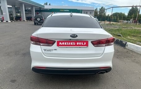 KIA Optima IV, 2016 год, 1 470 000 рублей, 9 фотография