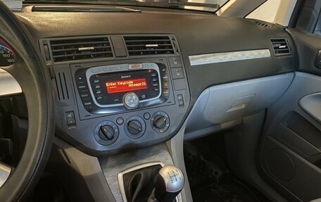 Ford C-MAX I рестайлинг, 2007 год, 970 000 рублей, 3 фотография