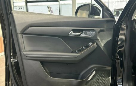 Haval Jolion, 2026 год, 2 771 010 рублей, 4 фотография