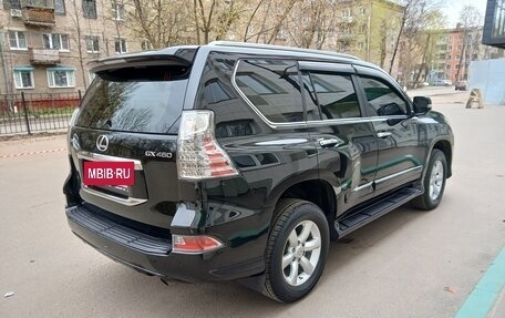 Lexus GX II, 2014 год, 4 100 000 рублей, 3 фотография