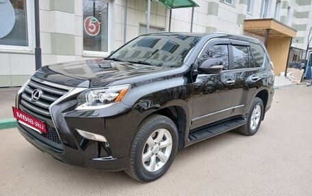 Lexus GX II, 2014 год, 4 100 000 рублей, 2 фотография