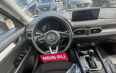 Mazda CX-5 II, 2026 год, 2 420 000 рублей, 11 фотография