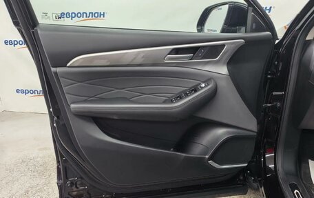 Haval F7x I, 2023 год, 1 980 000 рублей, 9 фотография