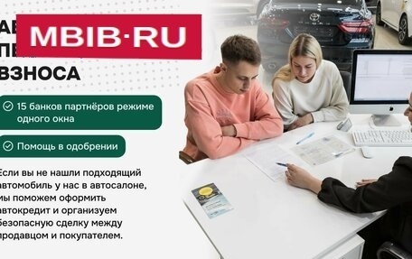 KIA cee'd III, 2015 год, 1 159 000 рублей, 2 фотография