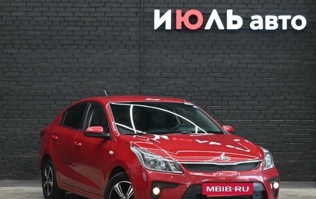 KIA Rio IV, 2018 год, 1 330 000 рублей, 3 фотография