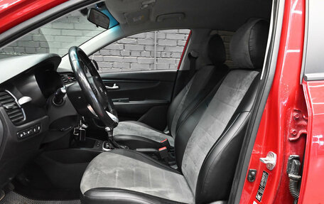 KIA Rio IV, 2018 год, 1 330 000 рублей, 18 фотография