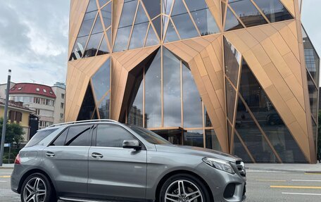 Mercedes-Benz GLE, 2015 год, 3 800 000 рублей, 6 фотография