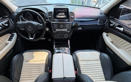Mercedes-Benz GLE, 2015 год, 3 800 000 рублей, 9 фотография