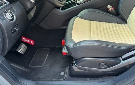 Mercedes-Benz GLE, 2015 год, 3 800 000 рублей, 12 фотография