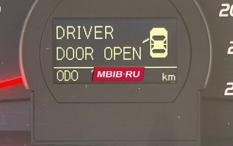 Toyota Camry, 2007 год, 1 350 000 рублей, 16 фотография