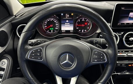 Mercedes-Benz C-Класс, 2017 год, 1 920 000 рублей, 13 фотография