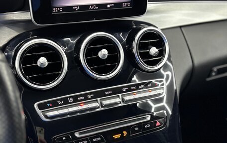 Mercedes-Benz C-Класс, 2017 год, 1 920 000 рублей, 15 фотография