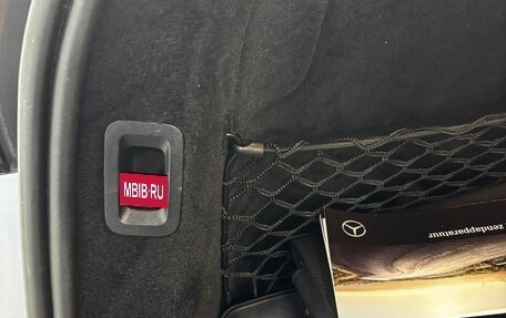 Mercedes-Benz C-Класс, 2017 год, 1 920 000 рублей, 19 фотография