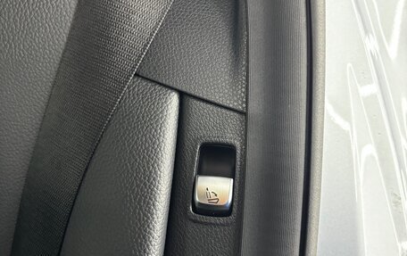 Mercedes-Benz C-Класс, 2017 год, 1 920 000 рублей, 22 фотография