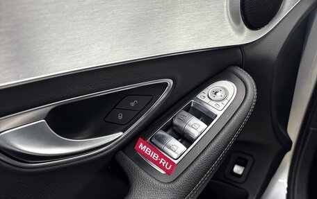 Mercedes-Benz C-Класс, 2017 год, 1 920 000 рублей, 23 фотография
