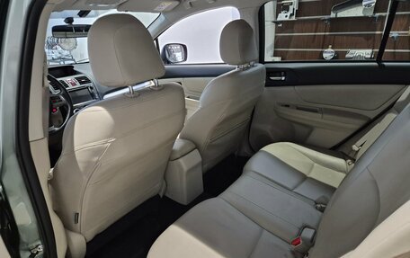 Subaru XV I рестайлинг, 2014 год, 1 419 000 рублей, 11 фотография