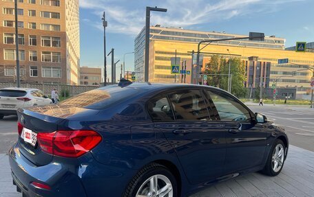 BMW 1 серия, 2021 год, 2 500 000 рублей, 5 фотография