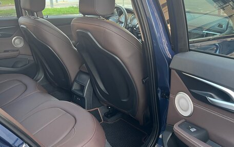 BMW 1 серия, 2021 год, 2 500 000 рублей, 15 фотография