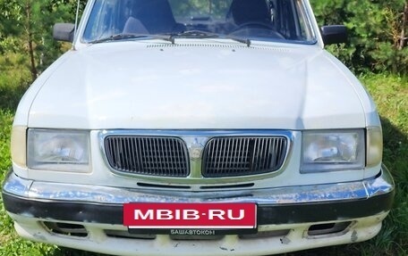 ГАЗ 3110 «Волга», 2001 год, 95 000 рублей, 5 фотография