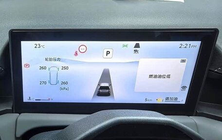 Toyota RAV4, 2026 год, 4 090 000 рублей, 10 фотография