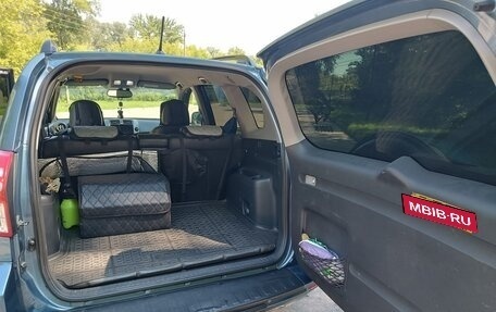 Toyota RAV4, 2011 год, 1 350 000 рублей, 7 фотография