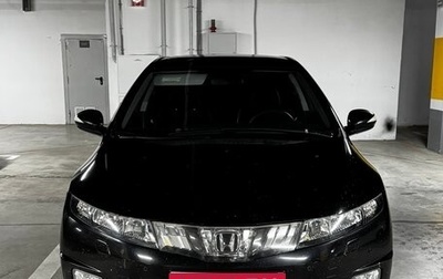 Honda Civic VIII, 2007 год, 640 000 рублей, 1 фотография