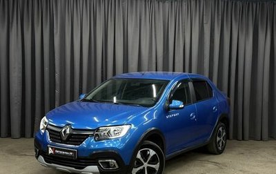 Renault Logan II, 2021 год, 849 888 рублей, 1 фотография