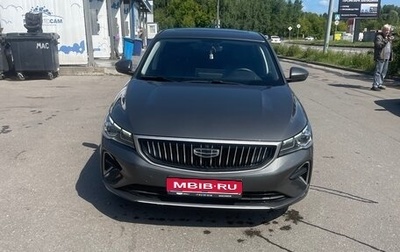 Geely Emgrand, 2024 год, 1 520 000 рублей, 1 фотография