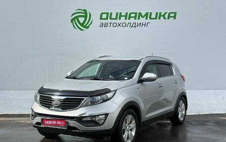 KIA Sportage III, 2012 год, 985 000 рублей, 1 фотография
