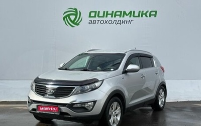KIA Sportage III, 2012 год, 985 000 рублей, 1 фотография
