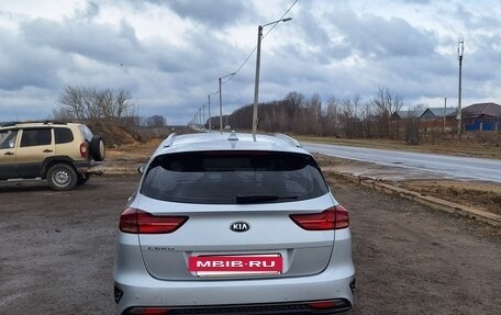 KIA cee'd III, 2019 год, 1 910 000 рублей, 2 фотография