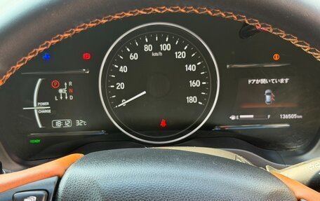 Honda Vezel, 2017 год, 2 150 000 рублей, 20 фотография