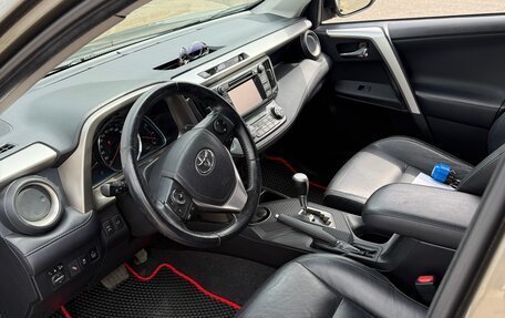 Toyota RAV4, 2013 год, 1 850 000 рублей, 6 фотография