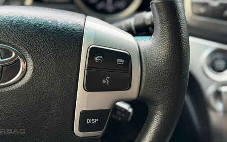 Toyota Land Cruiser 200, 2012 год, 2 990 000 рублей, 20 фотография