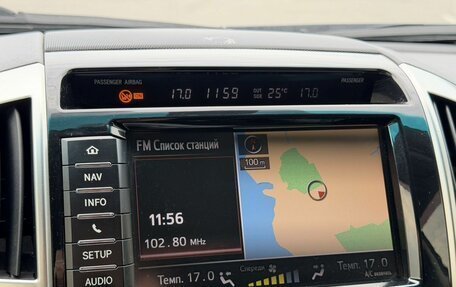 Toyota Land Cruiser 200, 2012 год, 2 990 000 рублей, 23 фотография