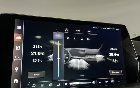Haval F7x, 2025 год, 2 999 000 рублей, 18 фотография
