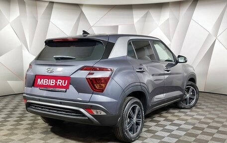 Hyundai Creta, 2022 год, 1 955 000 рублей, 2 фотография