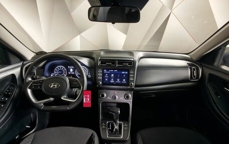 Hyundai Creta, 2022 год, 1 955 000 рублей, 14 фотография