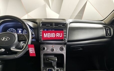 Hyundai Creta, 2022 год, 1 955 000 рублей, 15 фотография