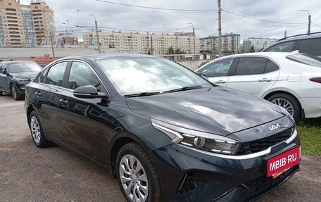 KIA Cerato IV, 2021 год, 2 195 000 рублей, 2 фотография