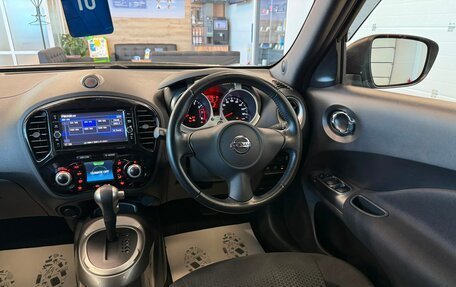 Nissan Juke II, 2018 год, 1 649 999 рублей, 15 фотография