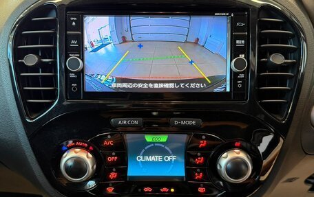 Nissan Juke II, 2018 год, 1 649 999 рублей, 17 фотография