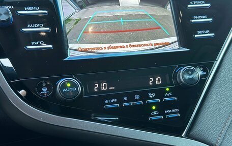 Toyota Camry, 2018 год, 2 660 000 рублей, 21 фотография