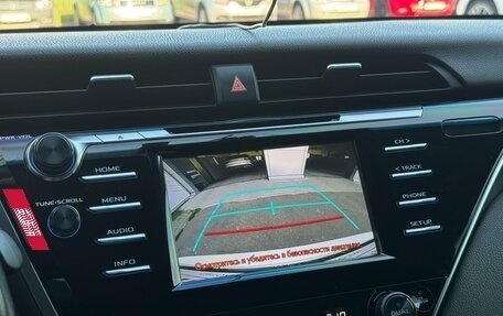Toyota Camry, 2018 год, 2 660 000 рублей, 20 фотография