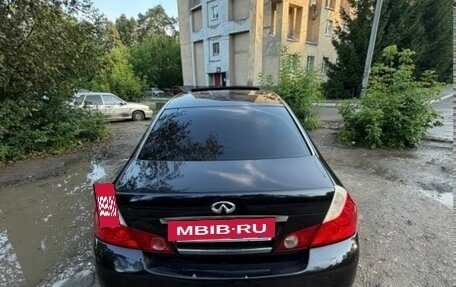 Infiniti M, 2006 год, 725 000 рублей, 4 фотография